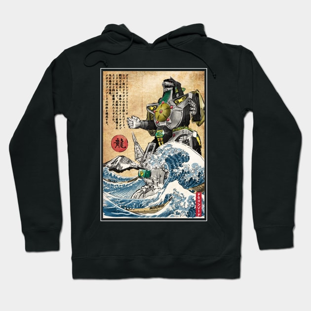 Dragonzord in Japan Hoodie by DrMonekers